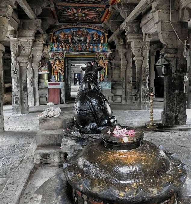 oottathur nataraja temple nandi